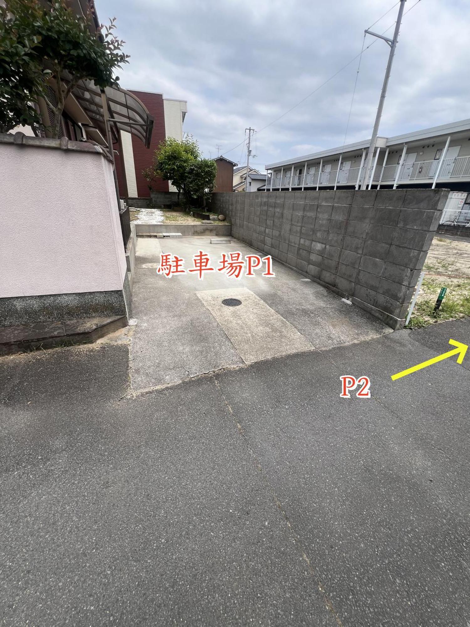立花荘 Villa Matsuyama  Buitenkant foto