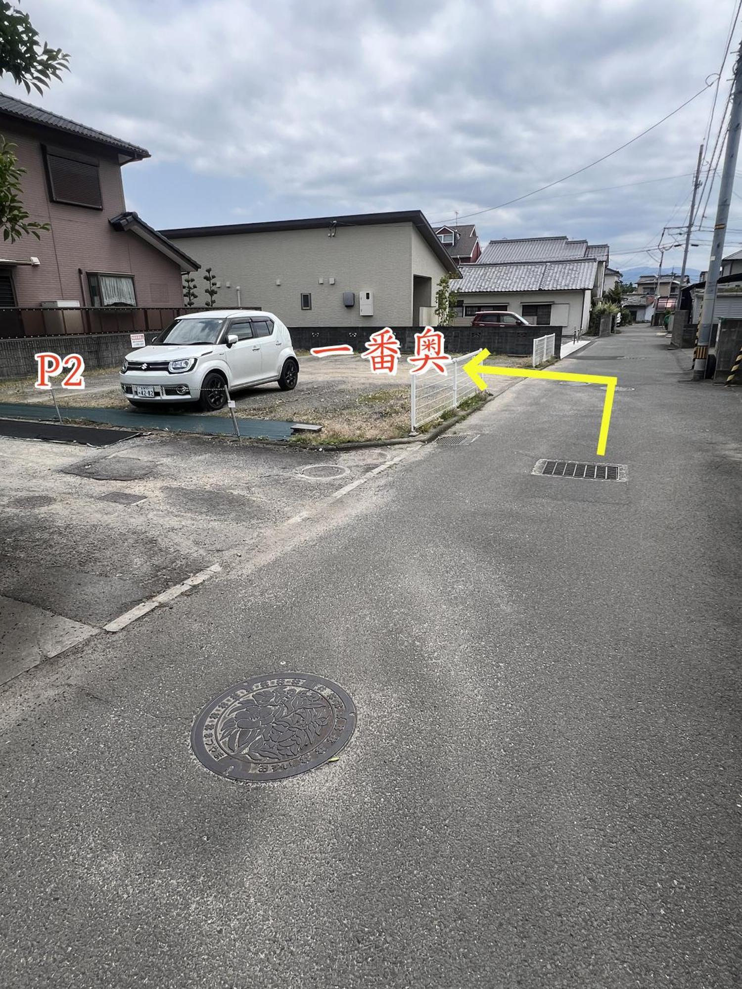 立花荘 Villa Matsuyama  Buitenkant foto